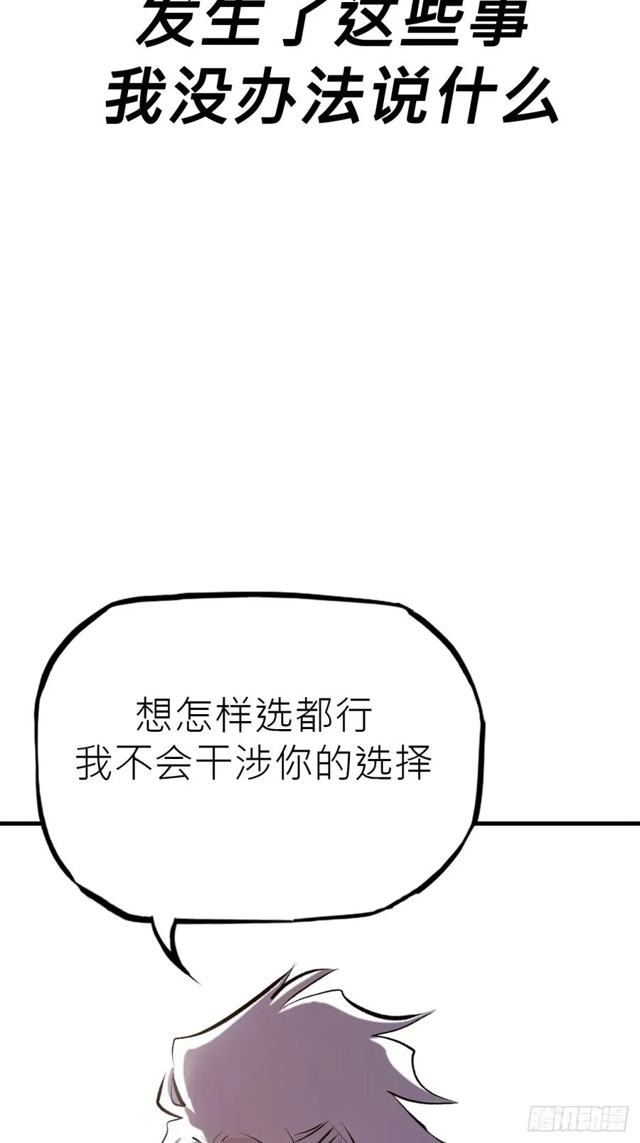 出发34