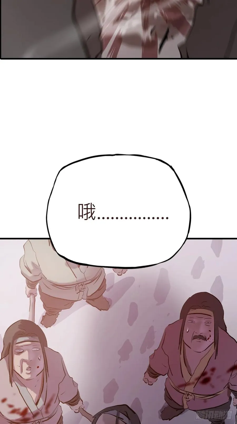 怪物61