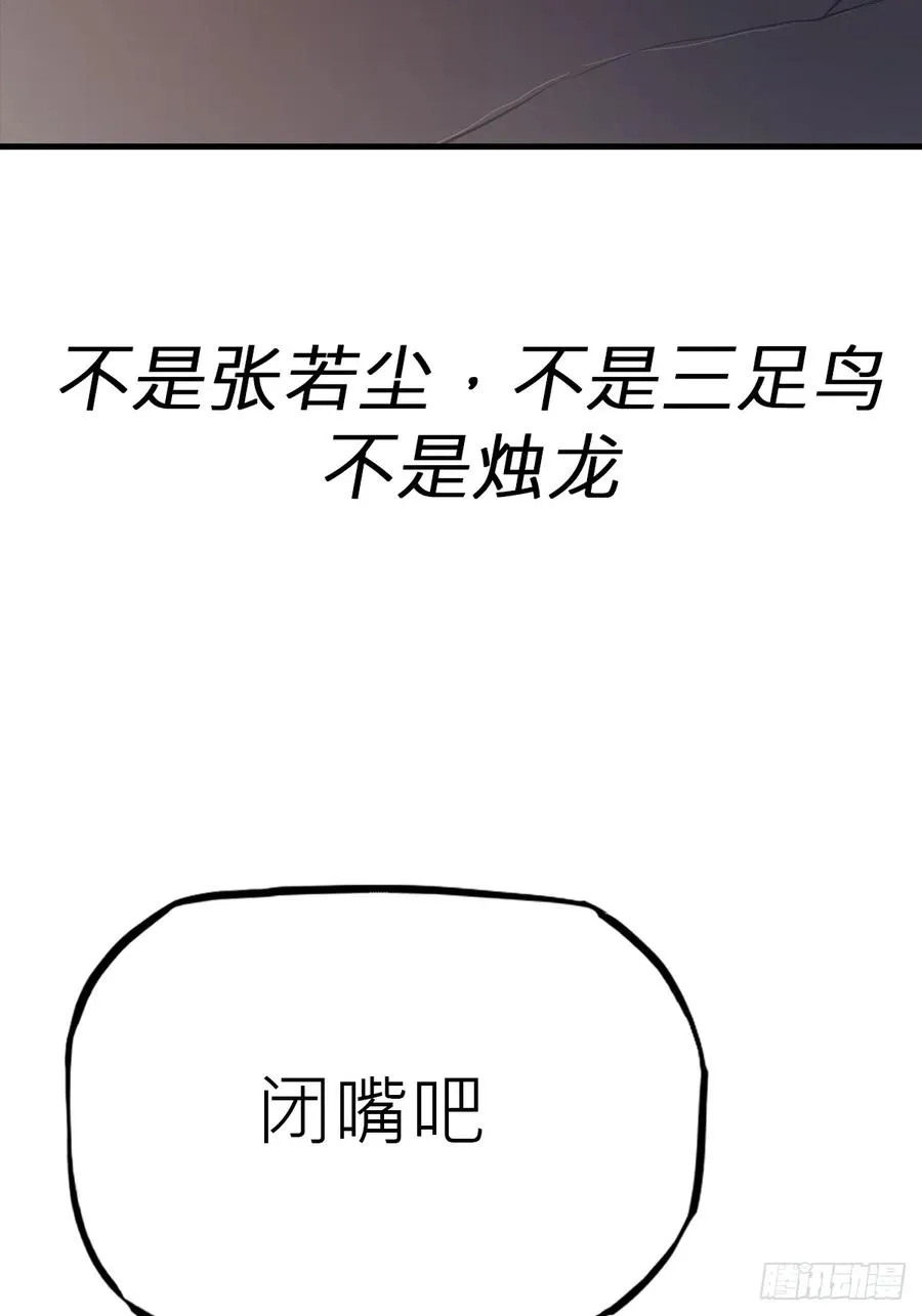 苏醒69