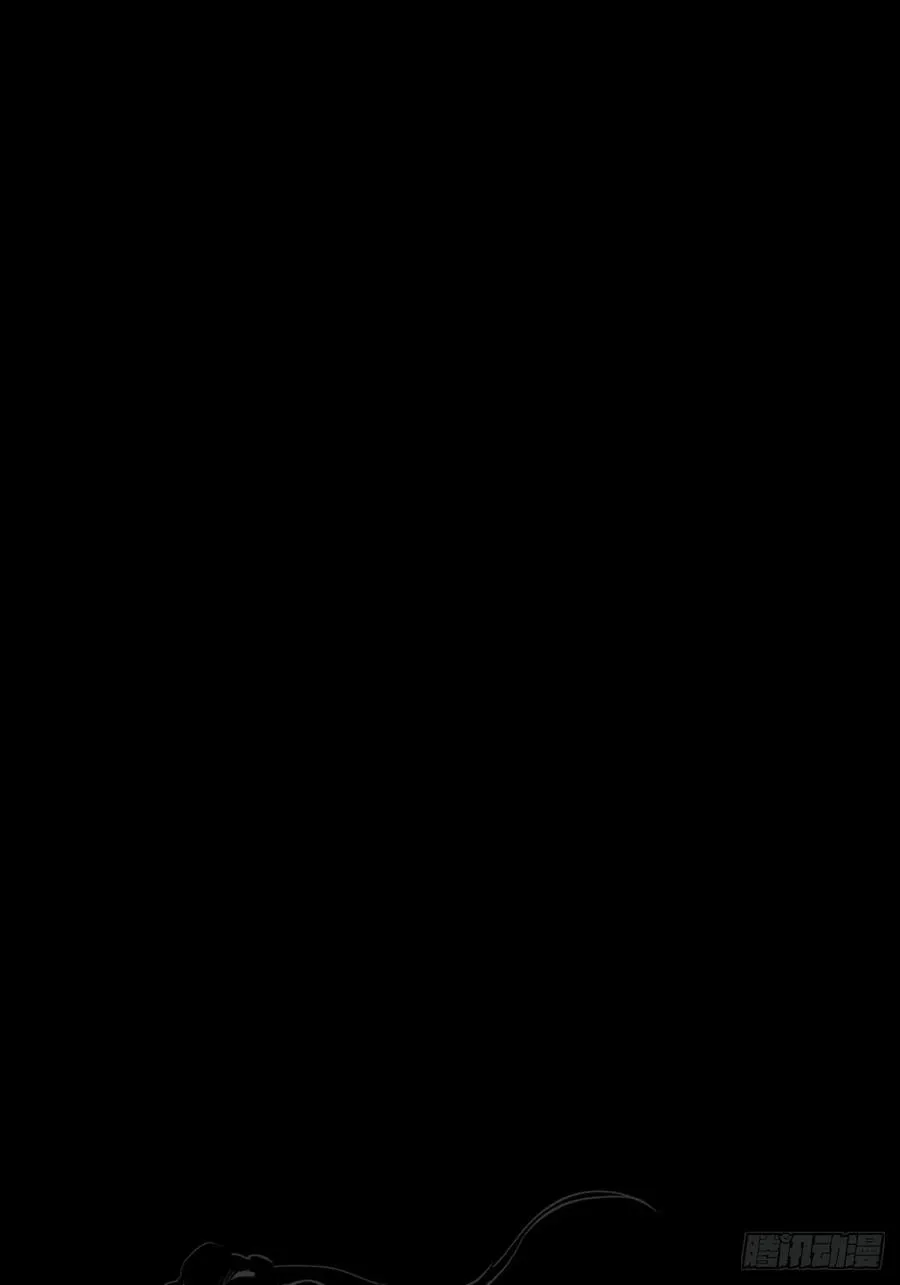 未变11