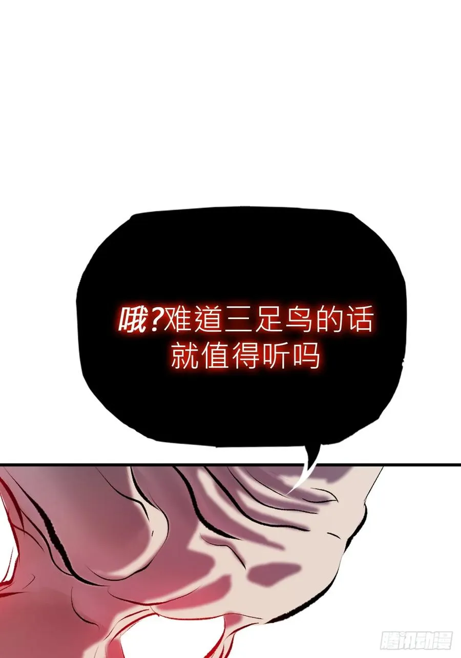 苏醒73