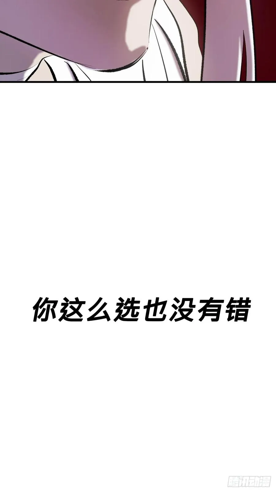 出发32