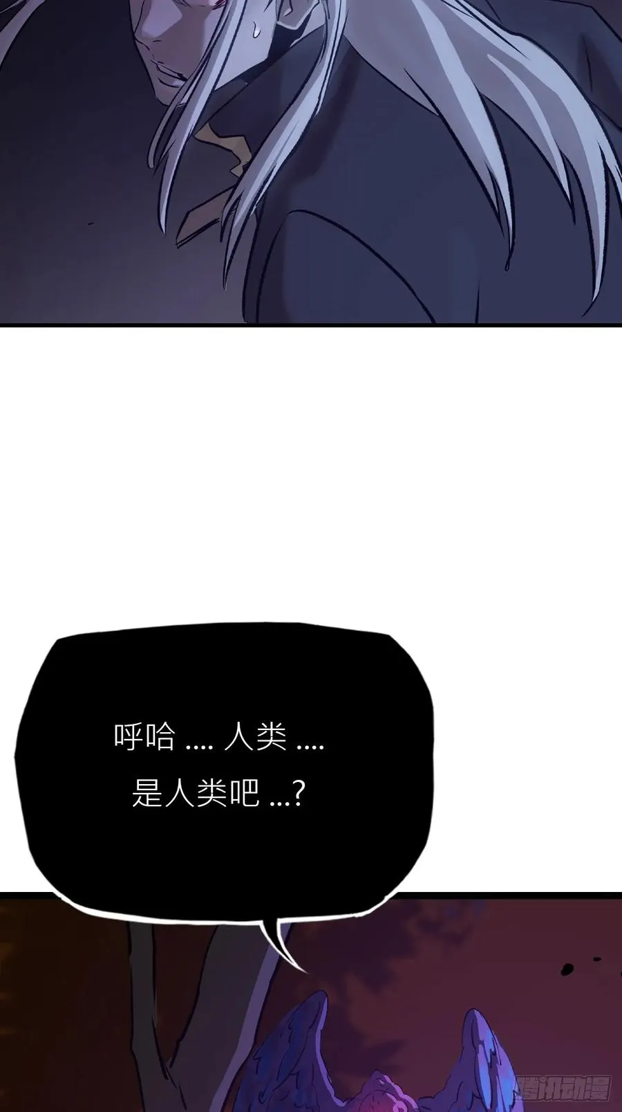 唤集群妖65