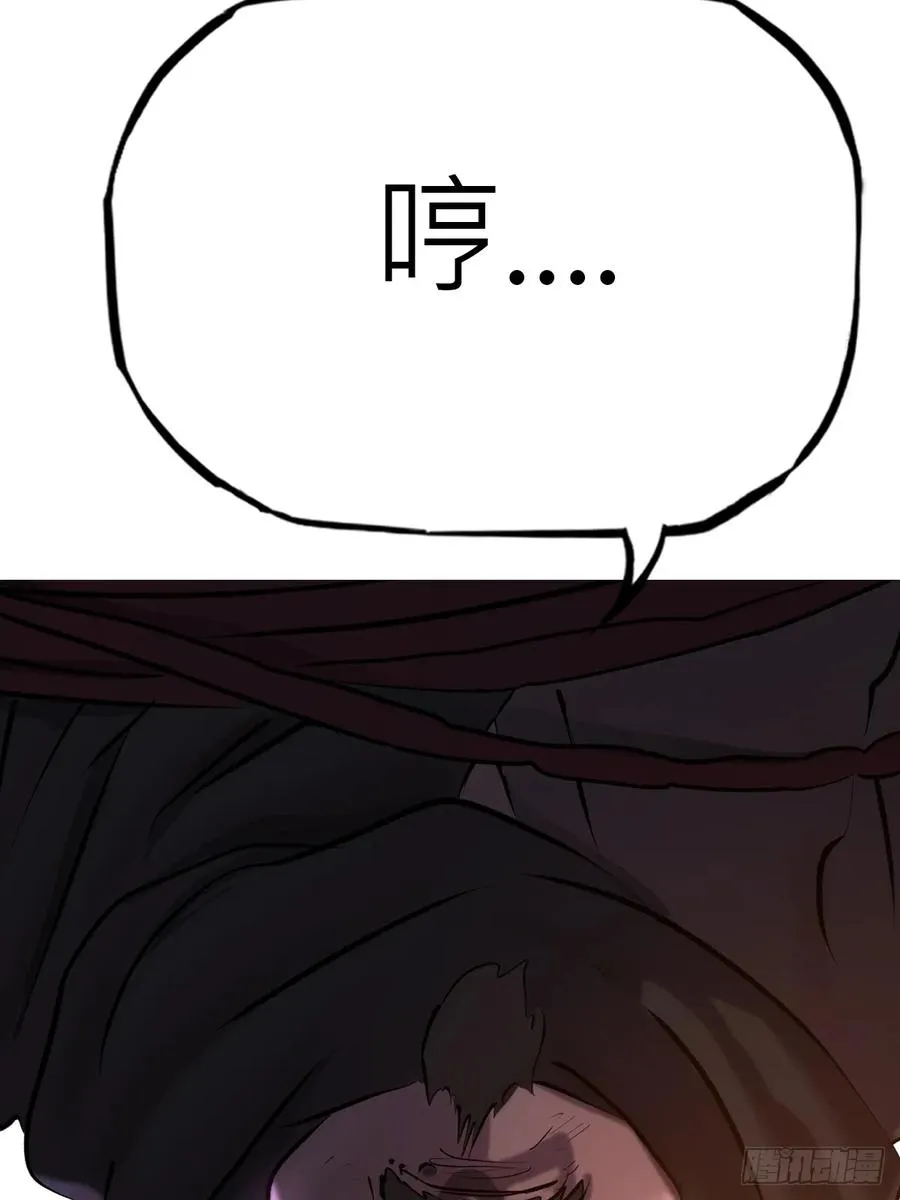 再报38