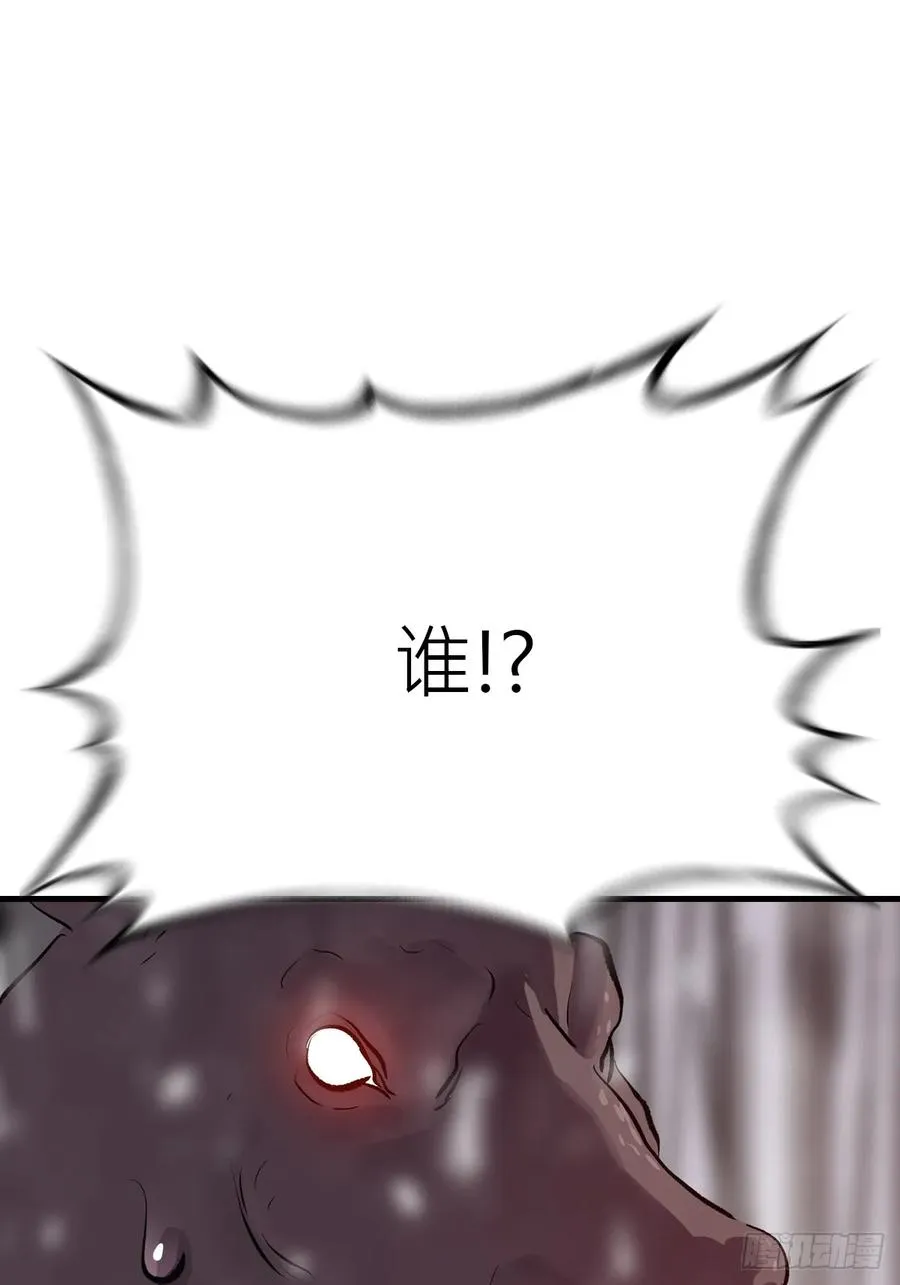 条件29