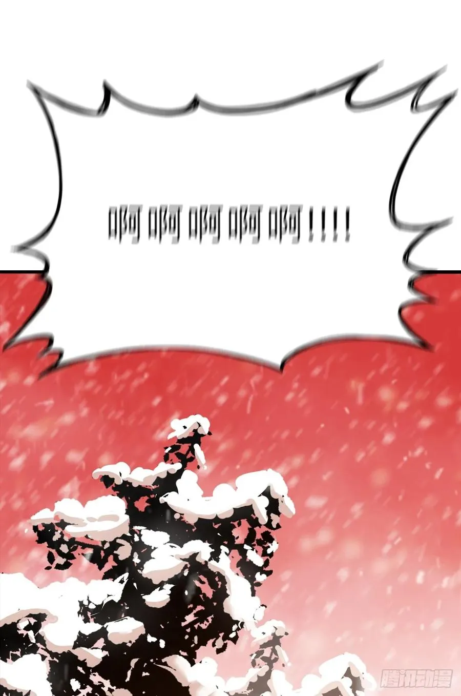 奇技擒三贼53