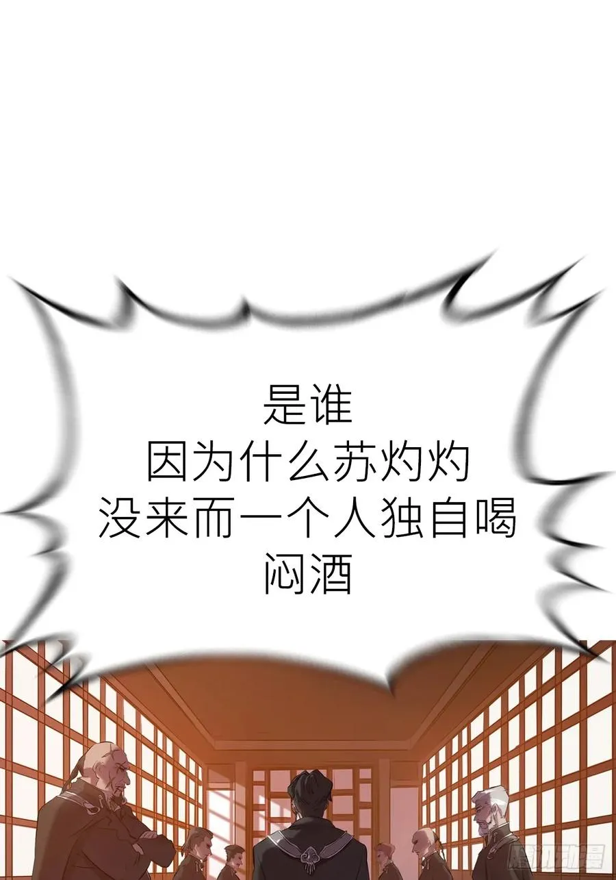 救星58