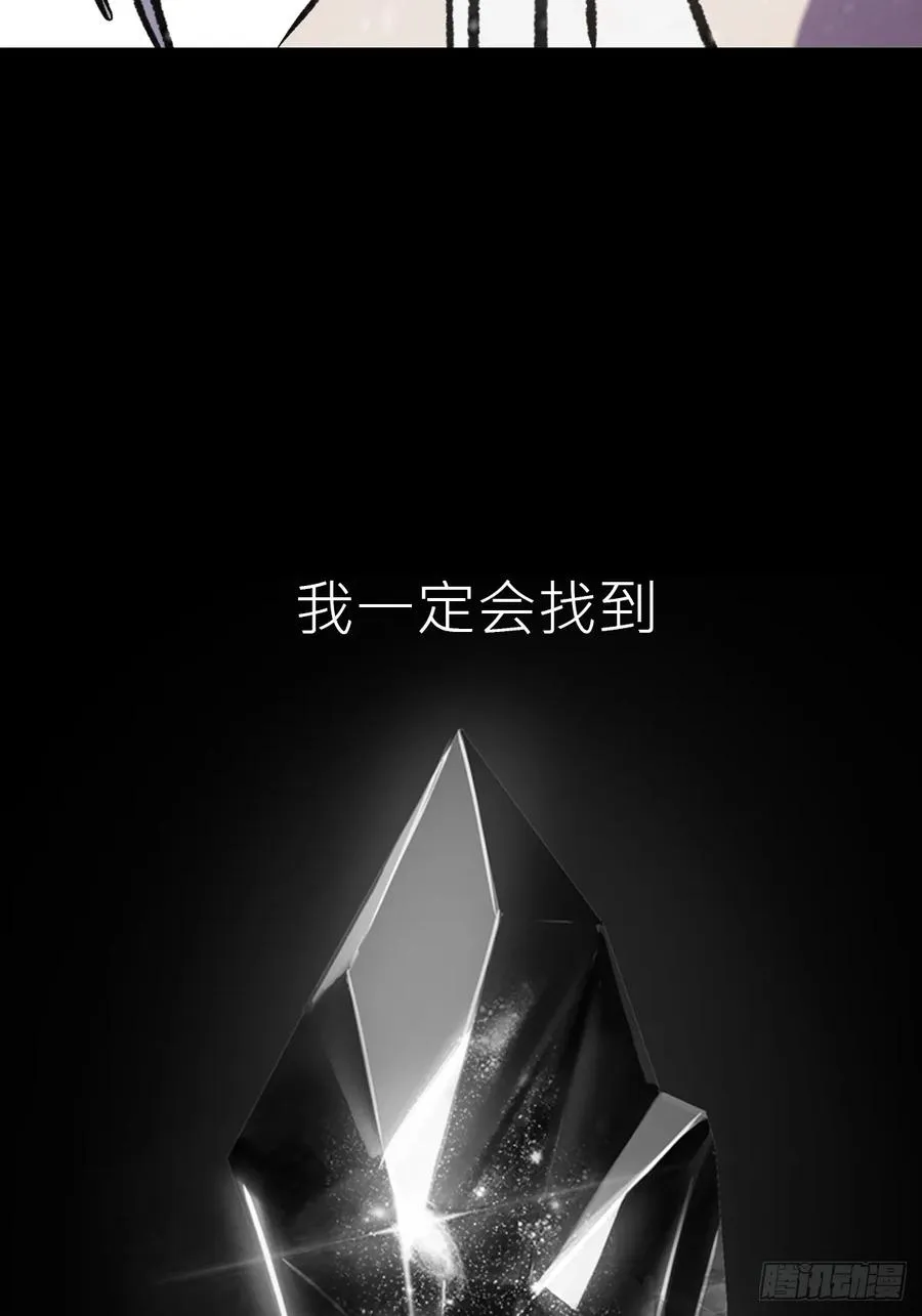 苏醒87