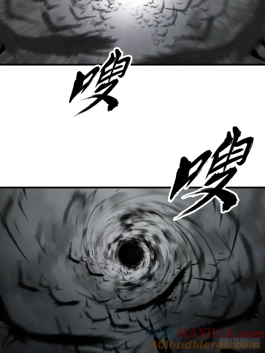 天眼渡红尘108