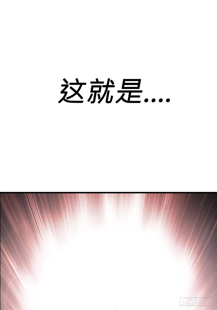 幽街45