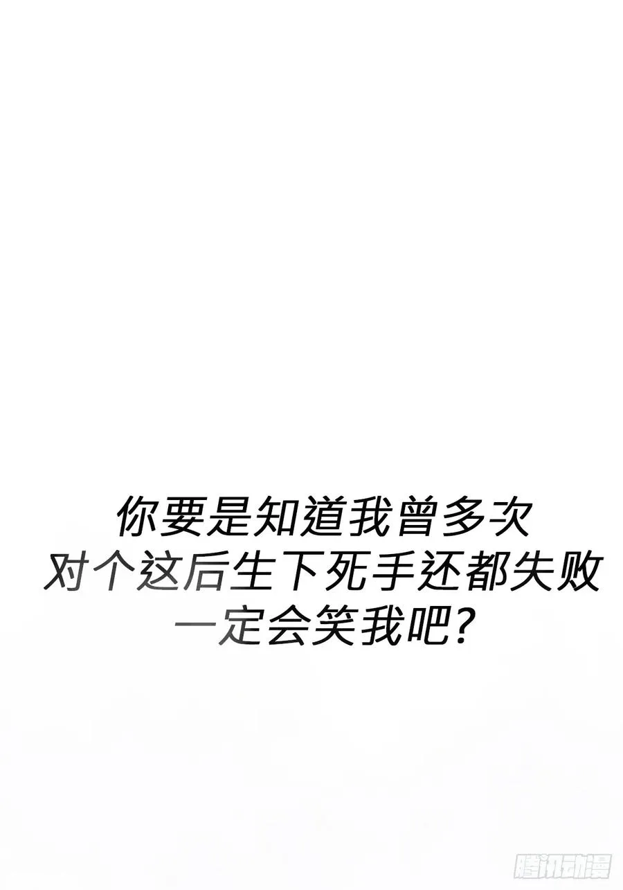 绝顶21