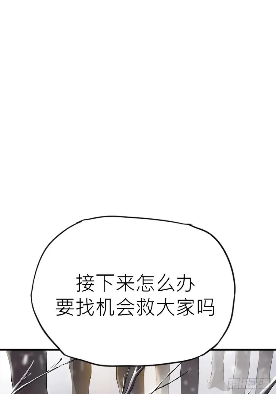 条件26