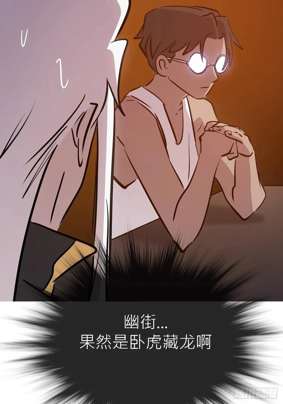客栈23