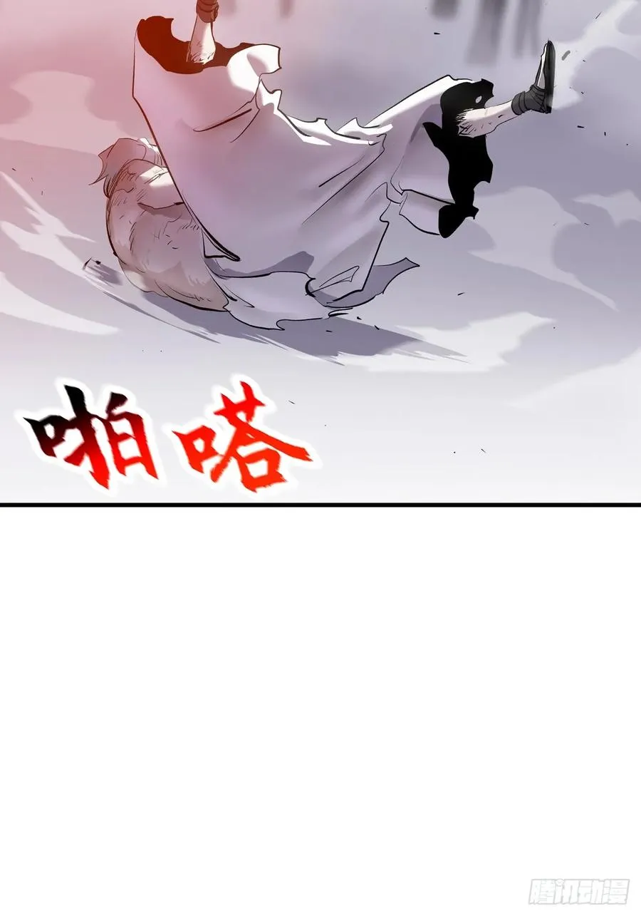 死斗49
