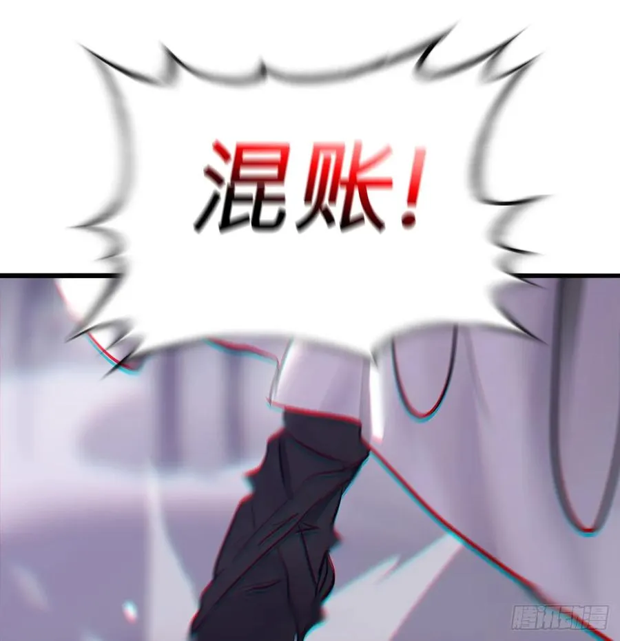 虽笑亦哭149