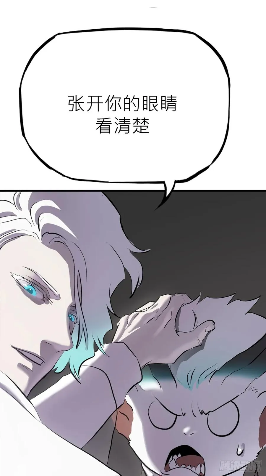 寒雪别友37