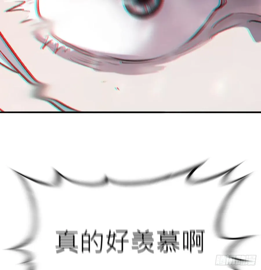 虽笑亦哭143