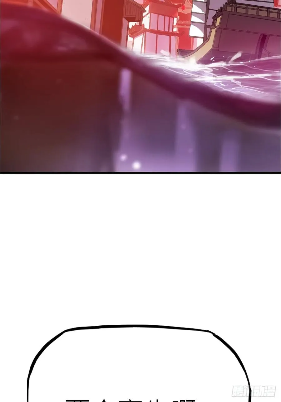 幽街89