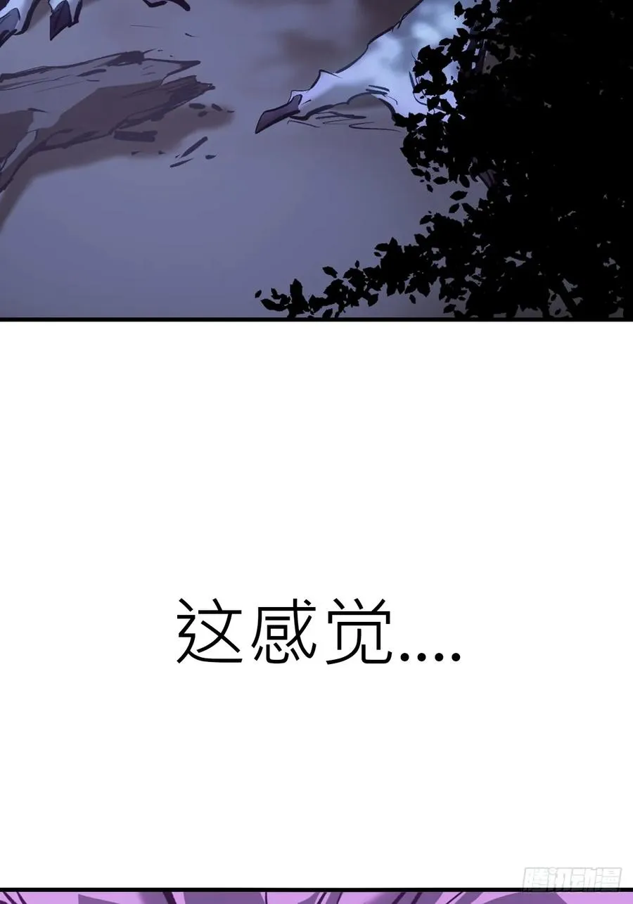 正法欺邪魔109