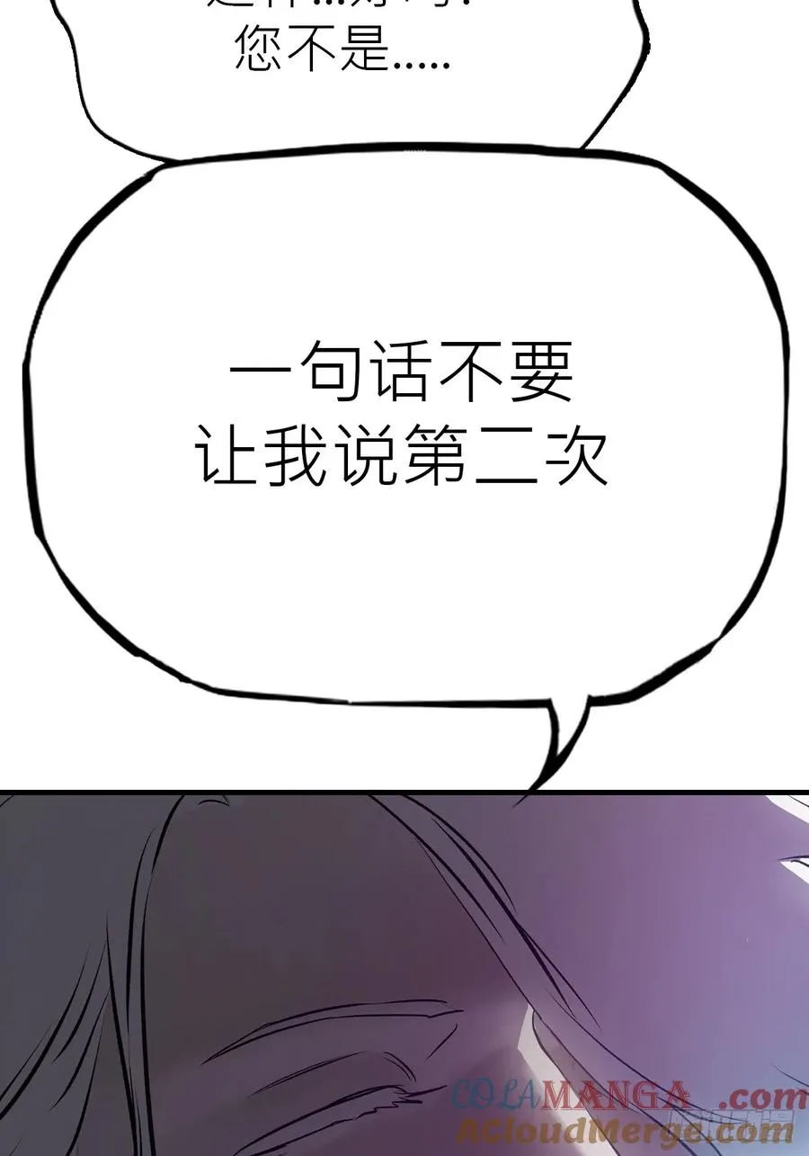 寒雪别友51
