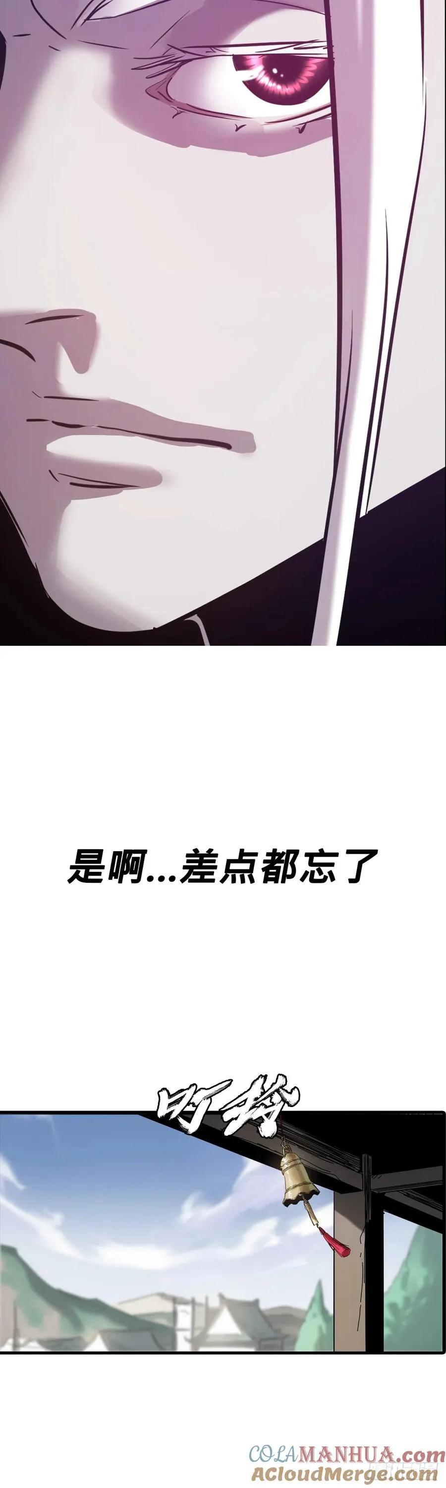 救赎51