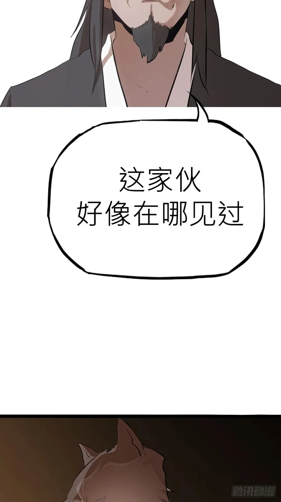 五年之期5