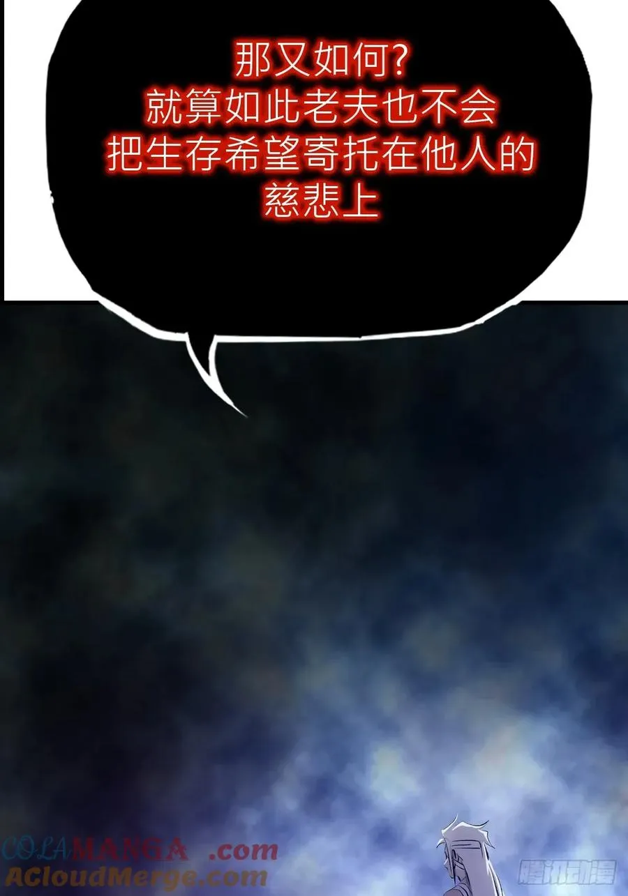 未变18