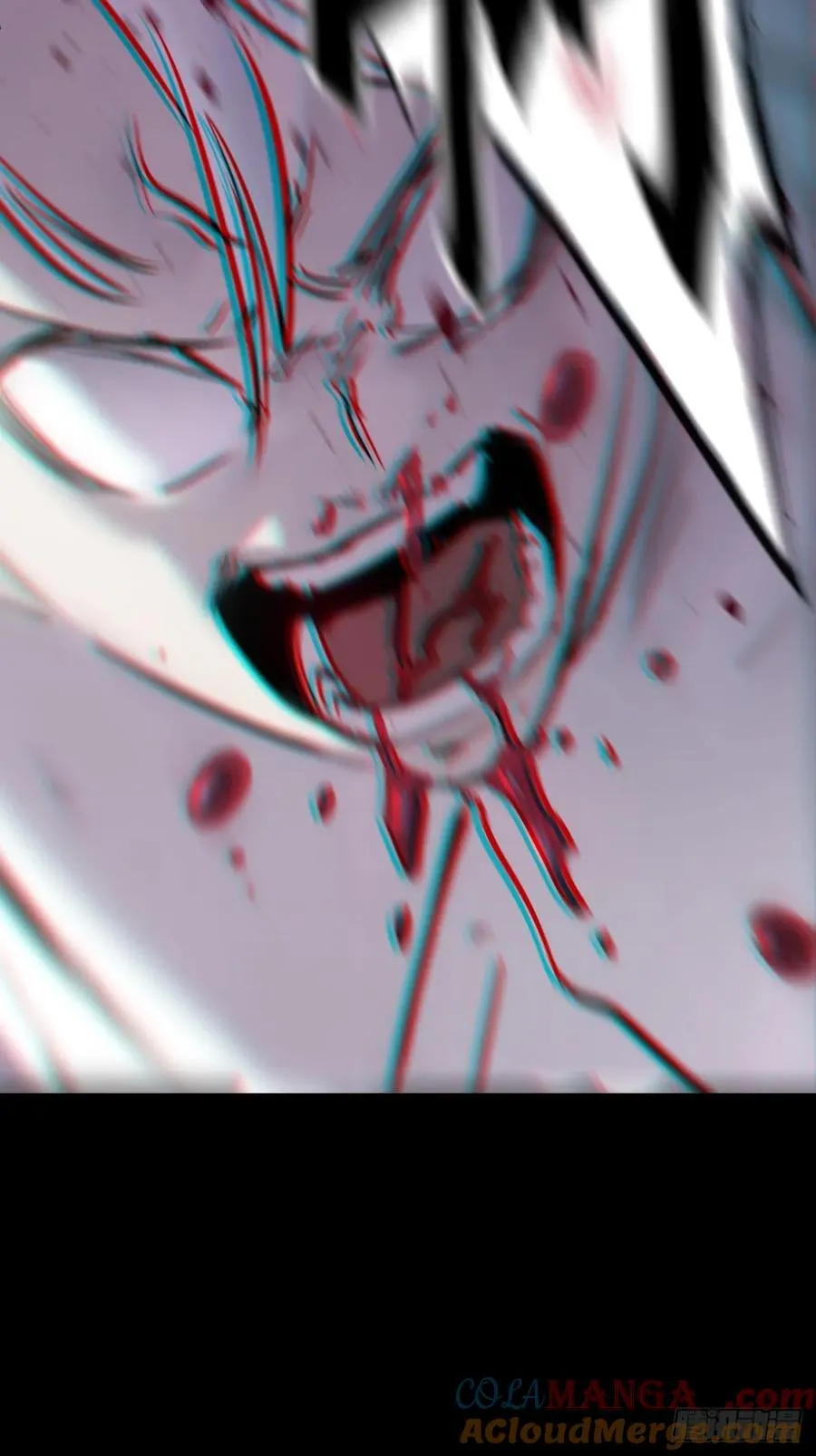 仙途3
