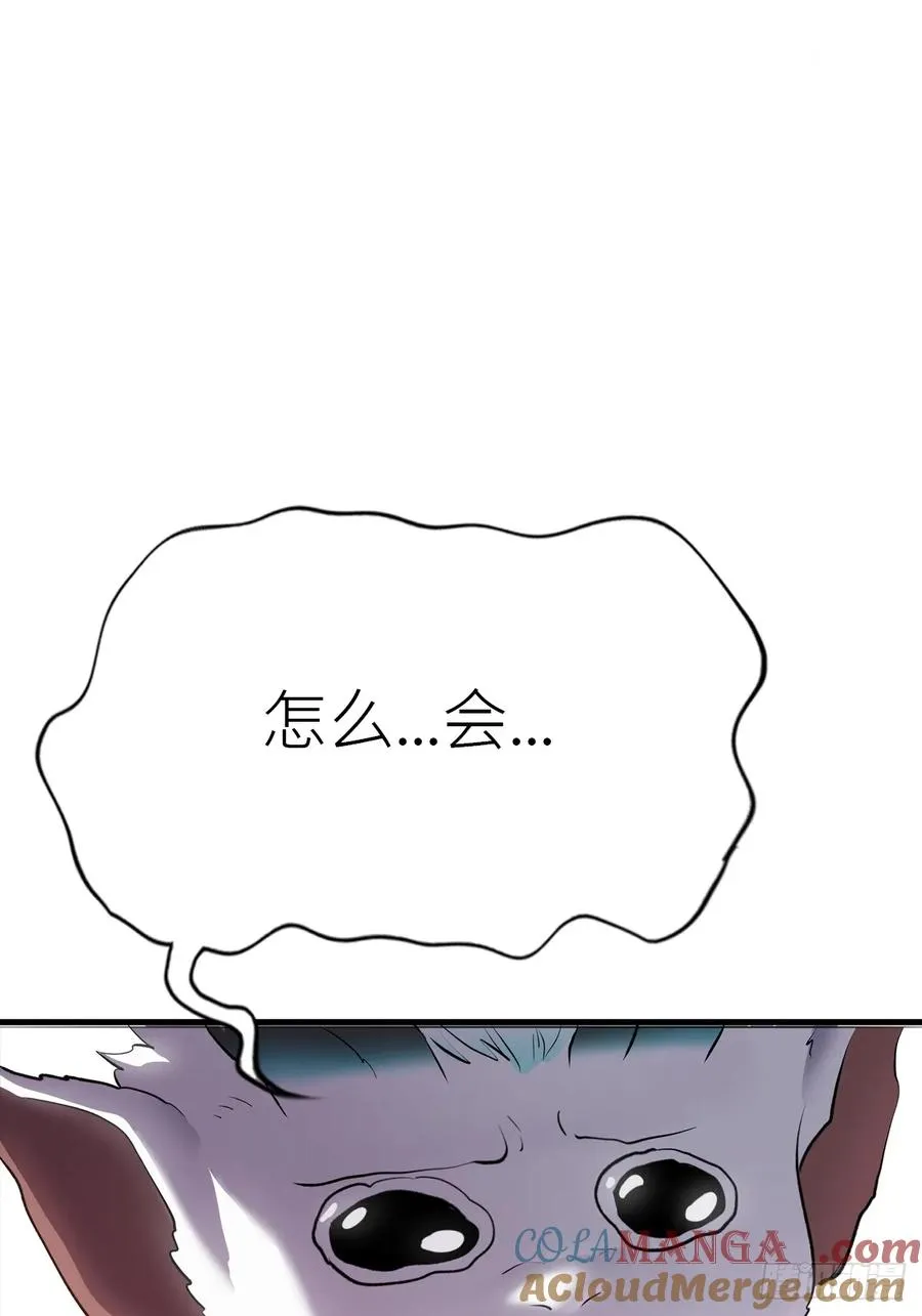 寒雪别友69