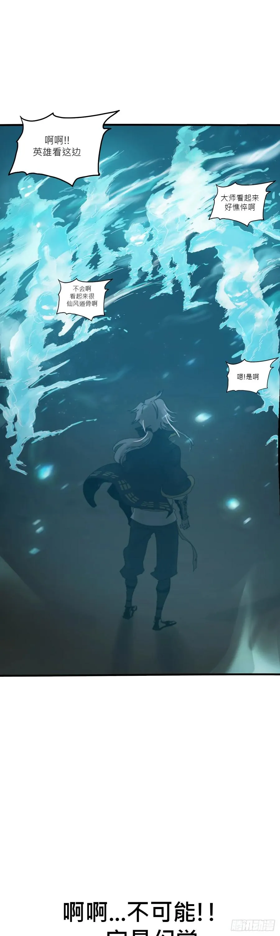 救赎31