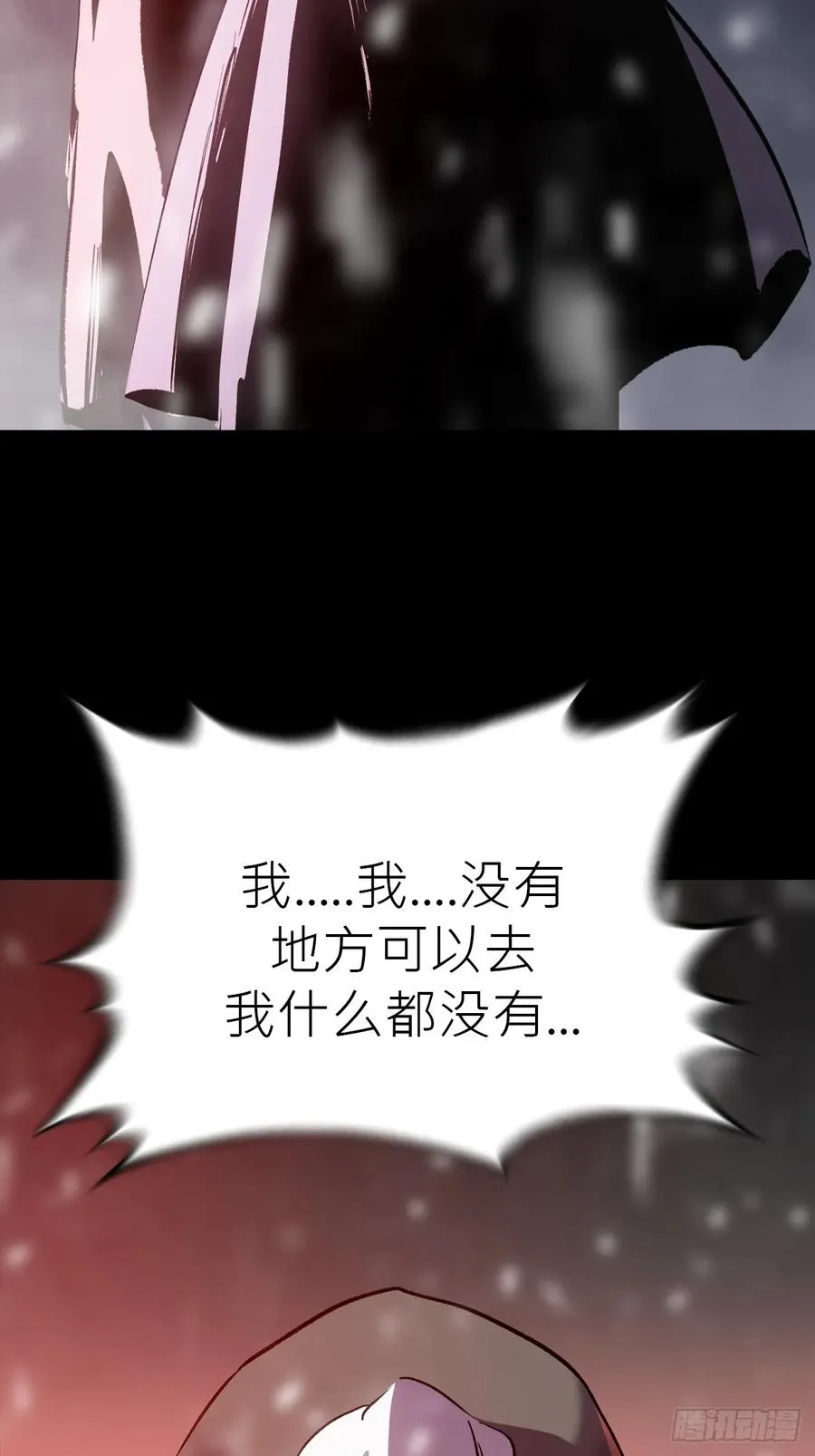 无悔22