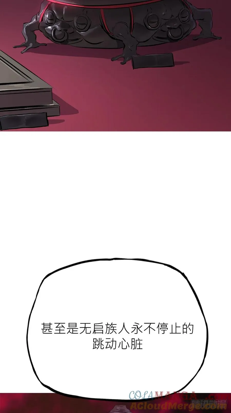 再探39
