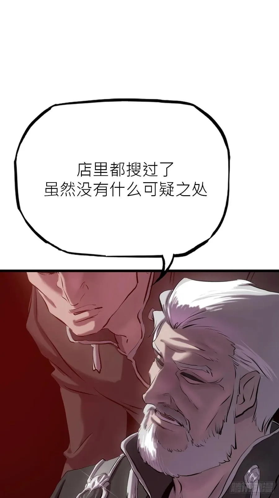 当家46