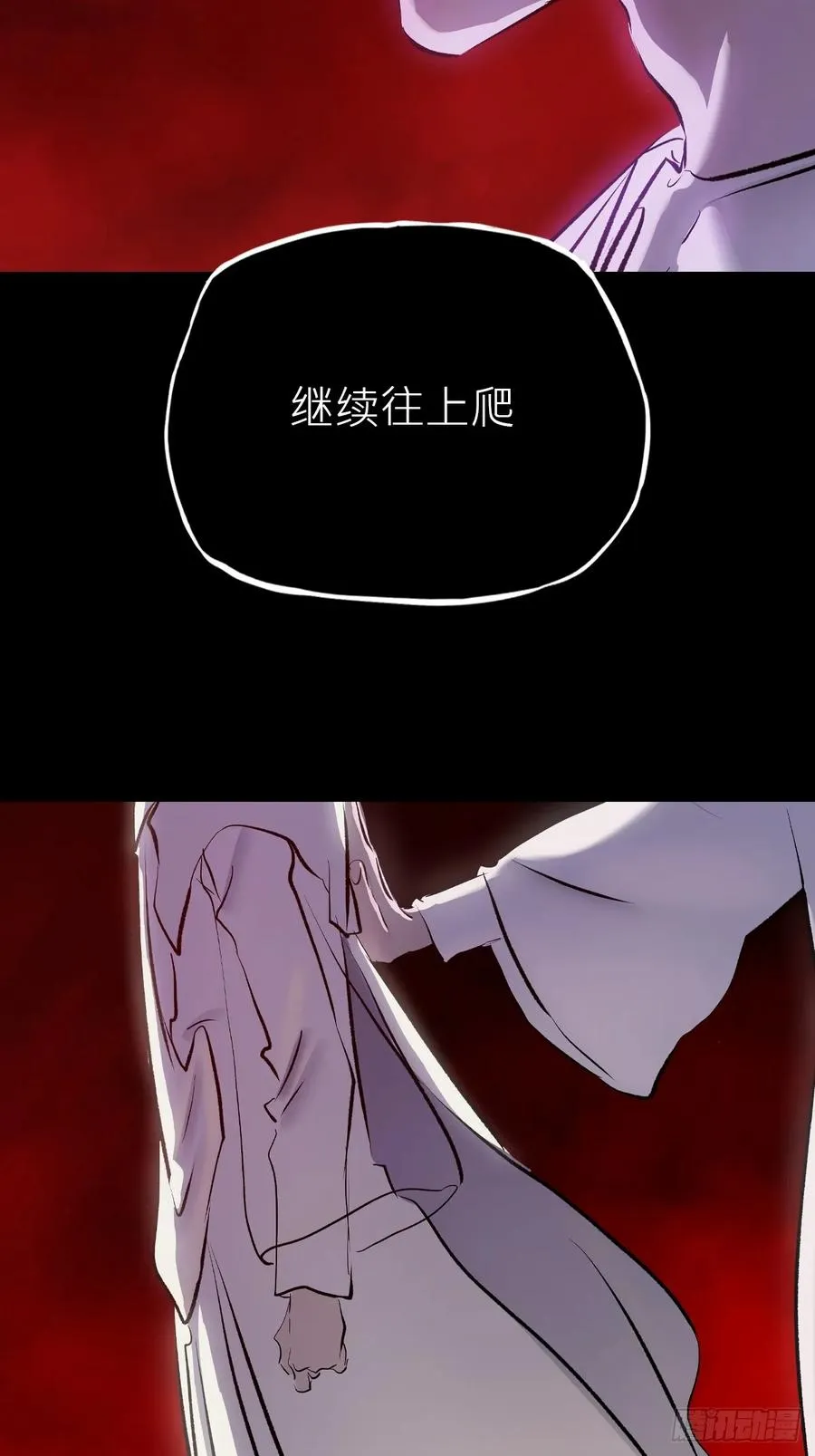 无悔67