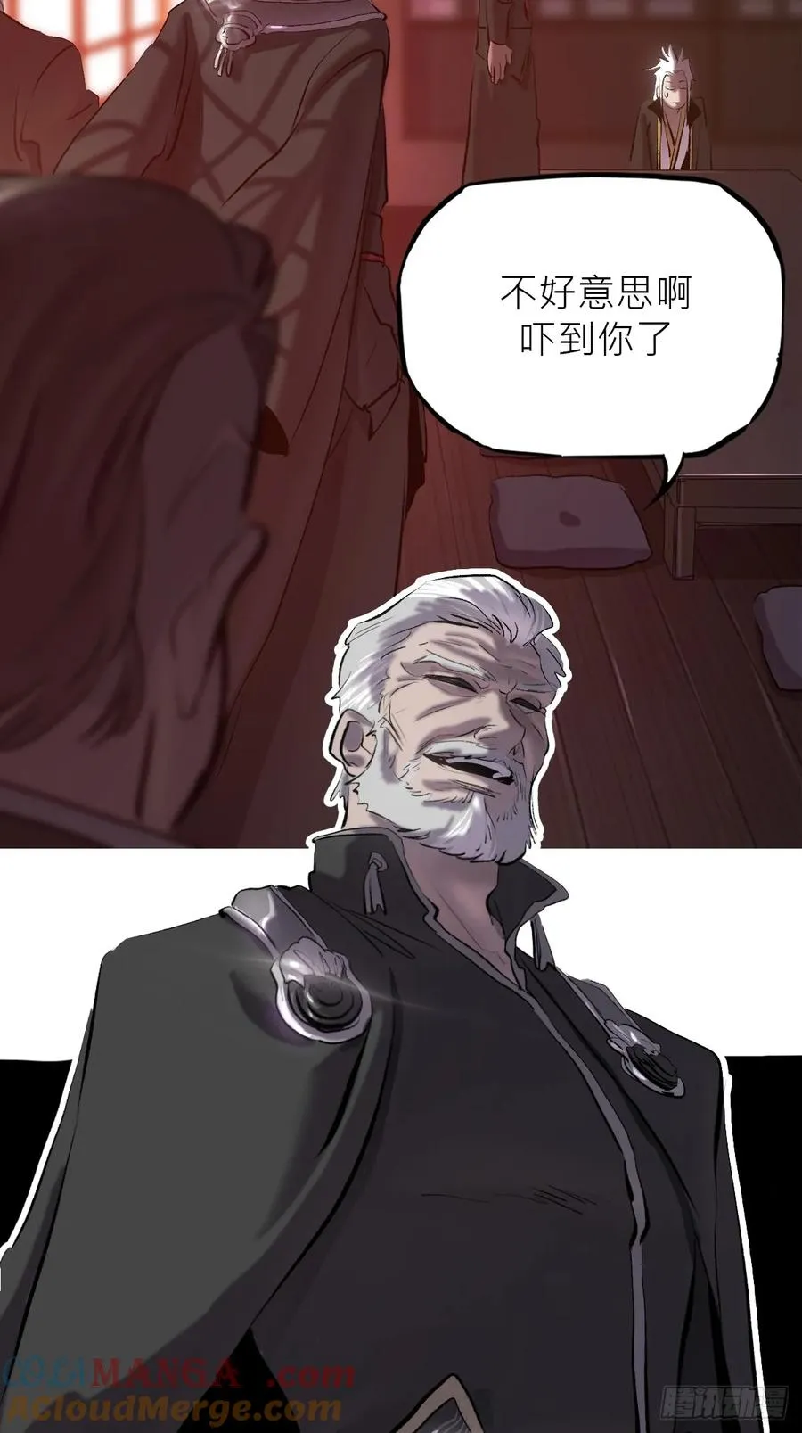 当家21