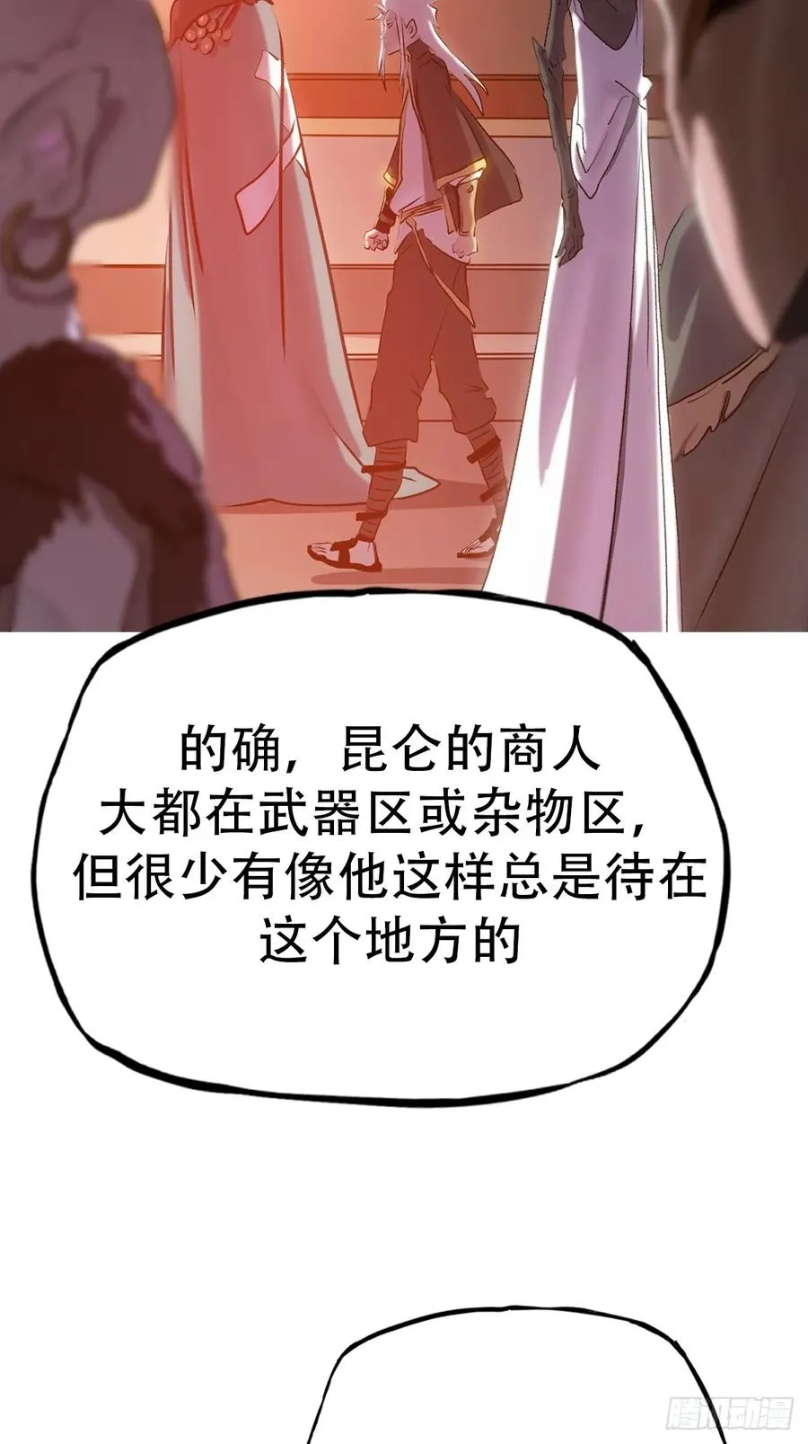 再探32