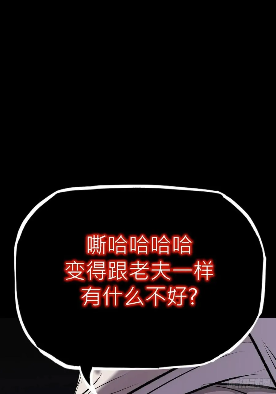 未变14