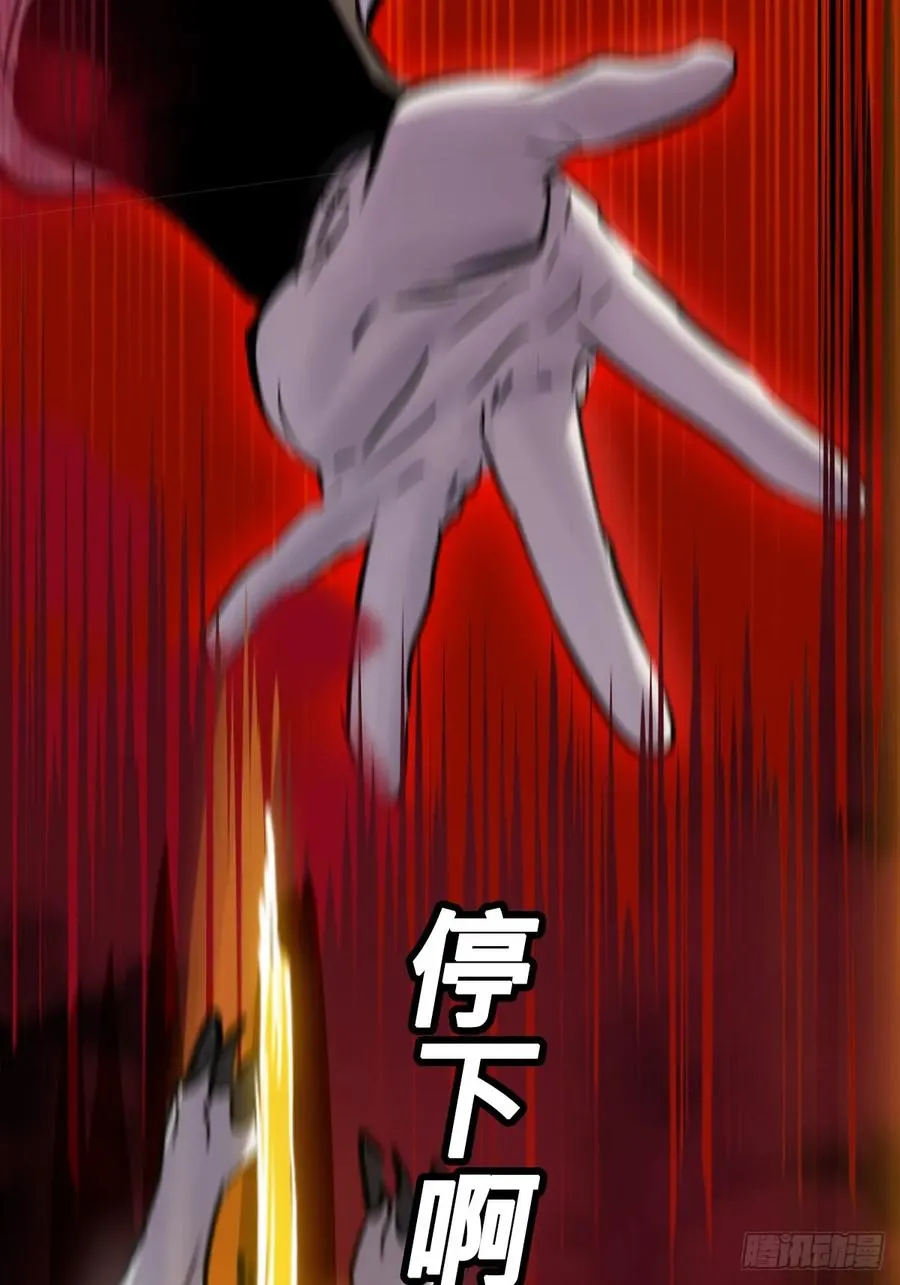 条件71