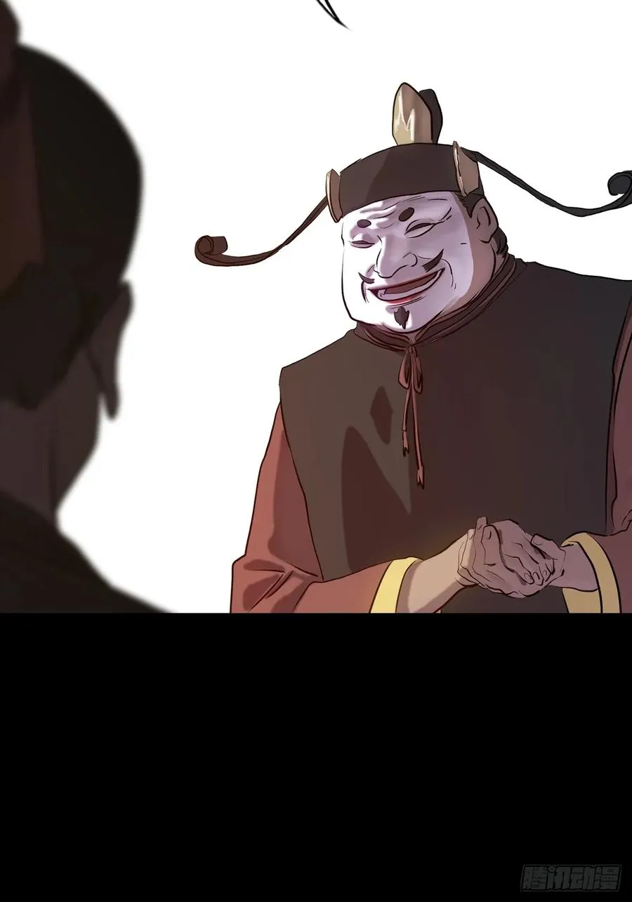 收藏家1