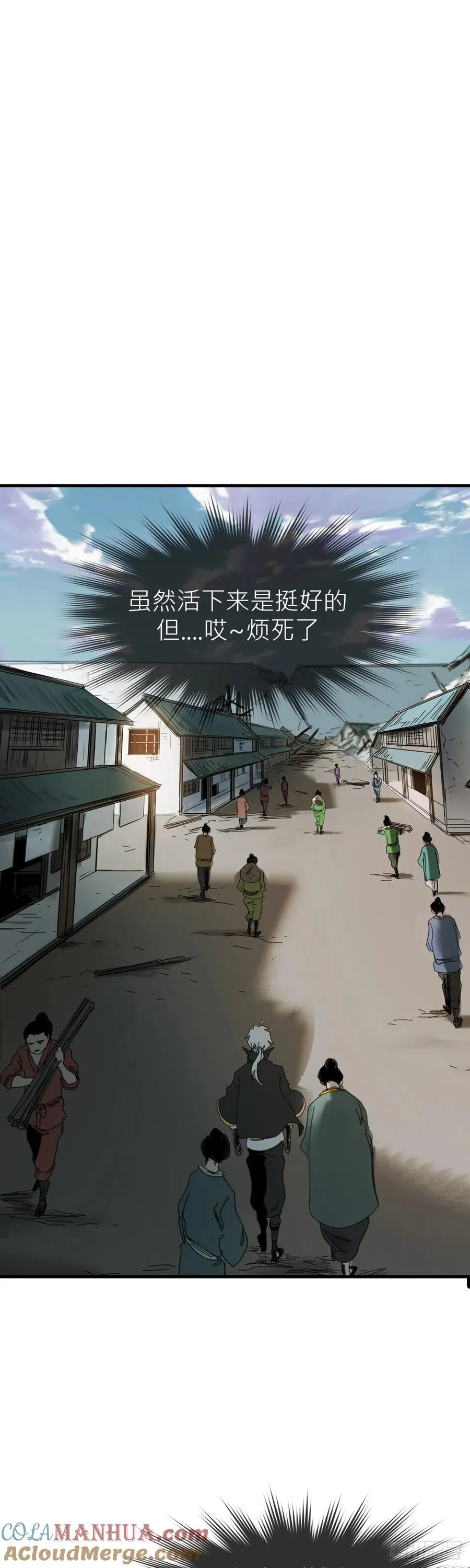 救赎27