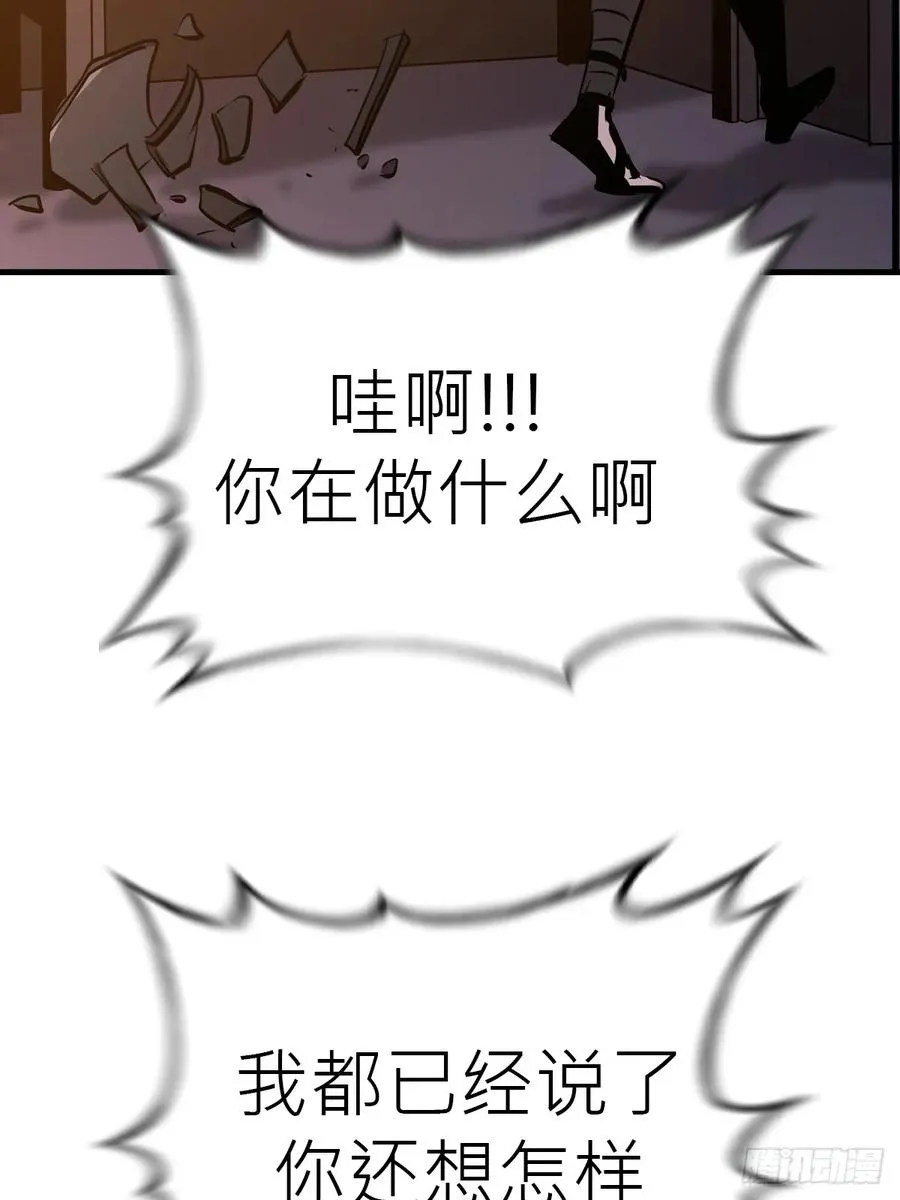 再报58
