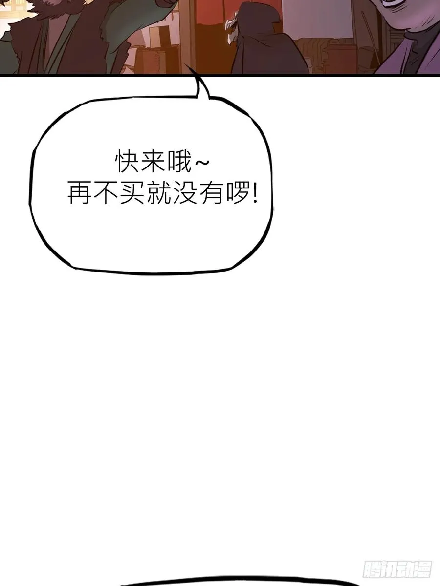 再报37