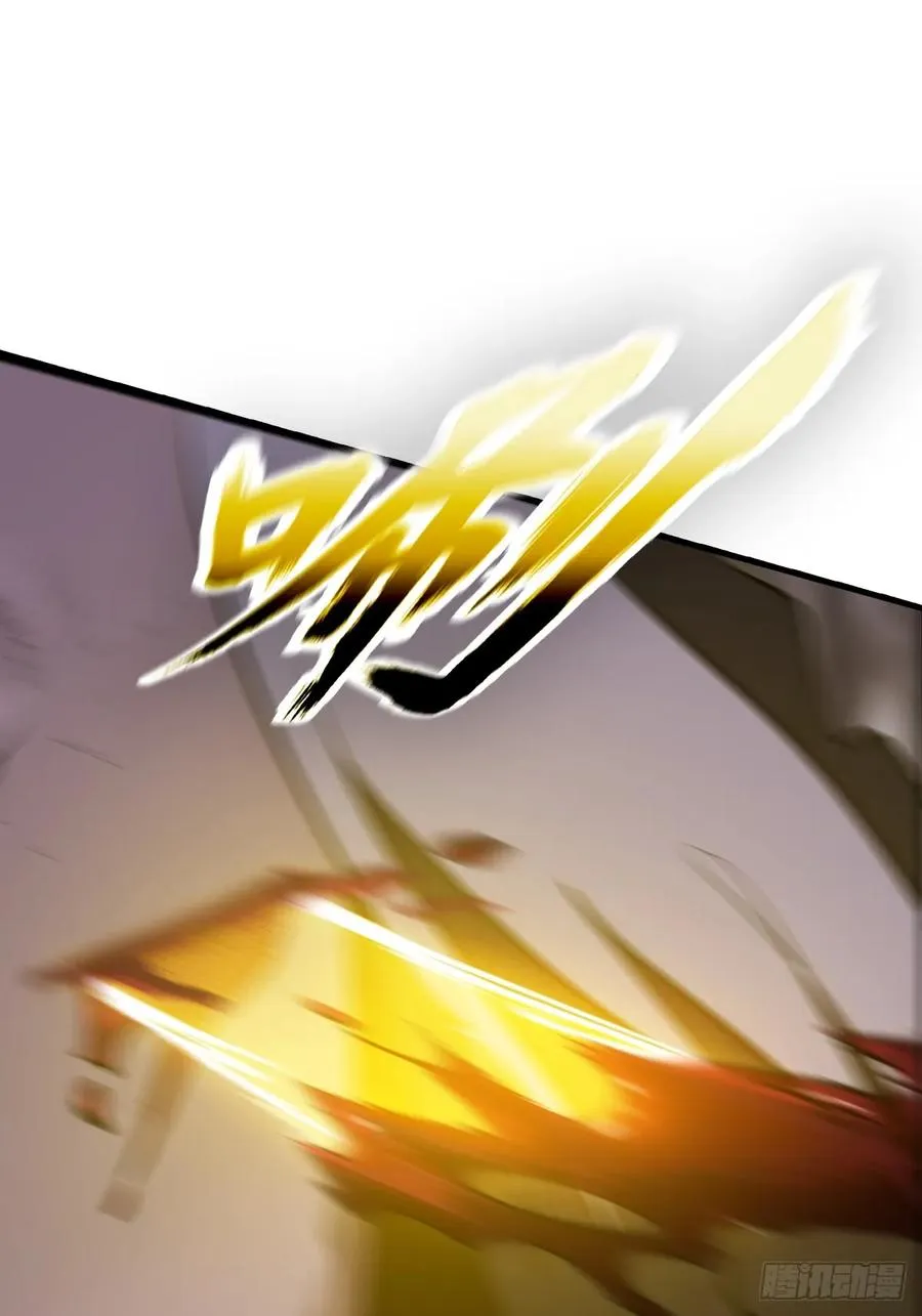 死斗41