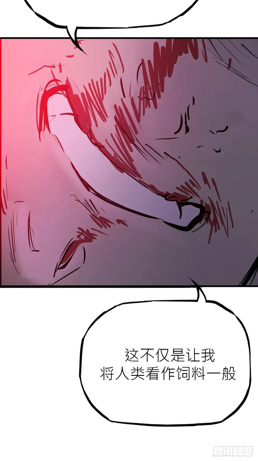 怪物35