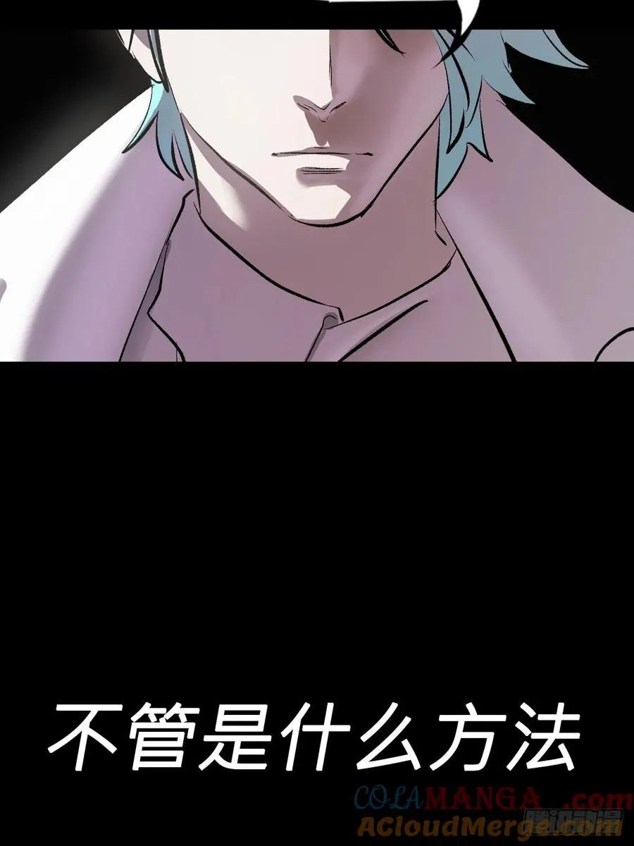 仙途72
