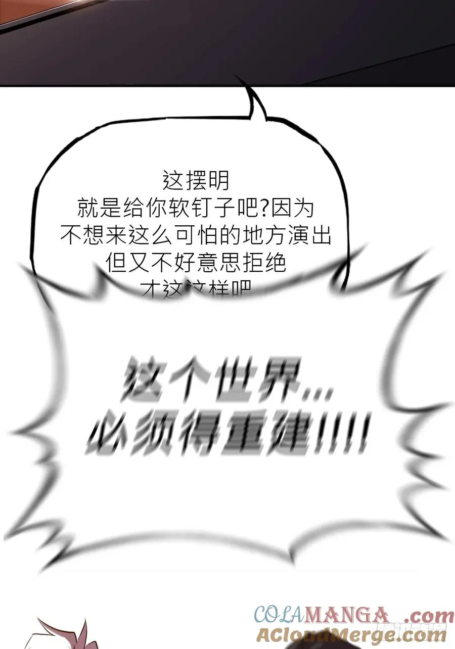 客栈27