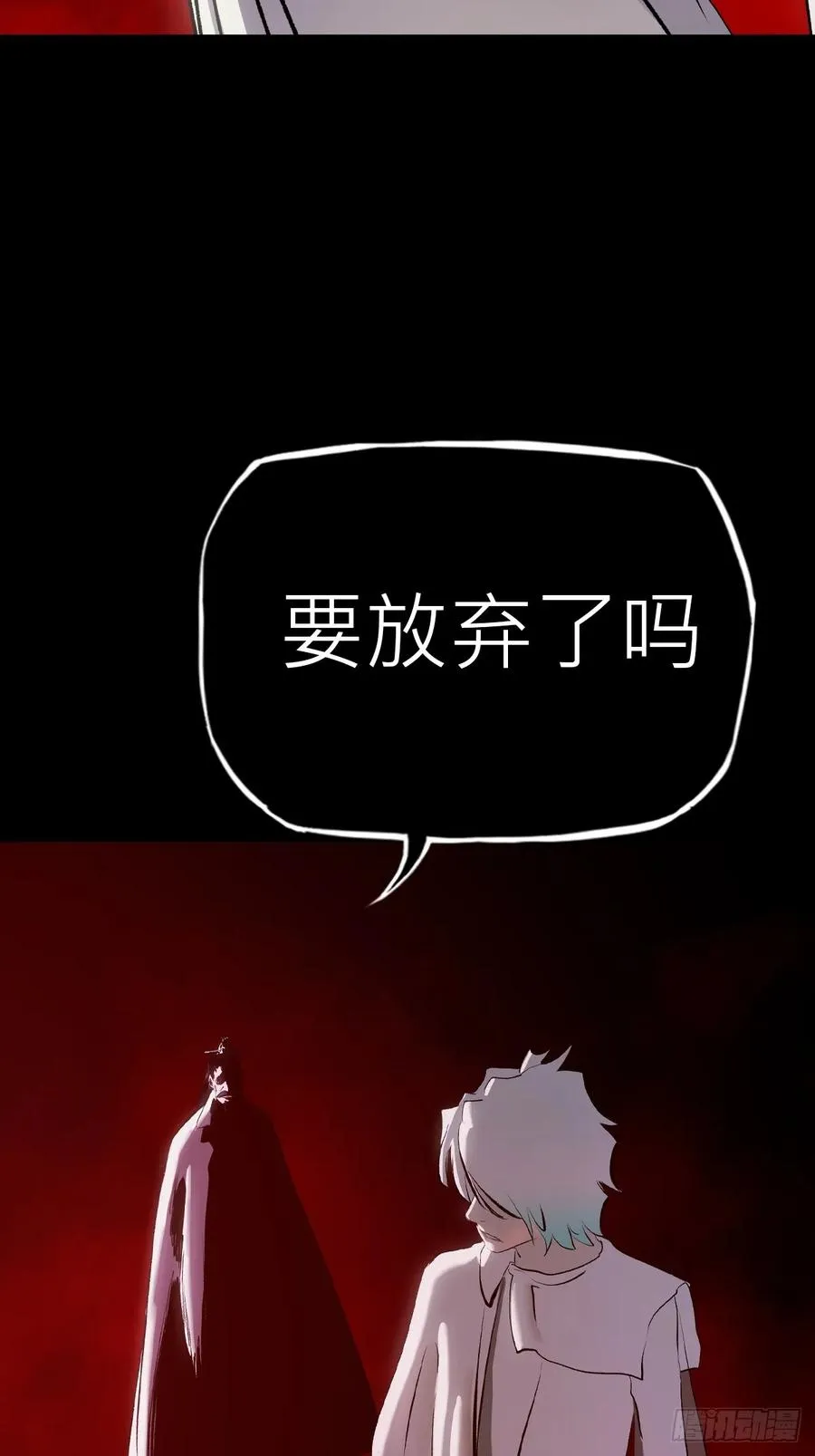 无悔68