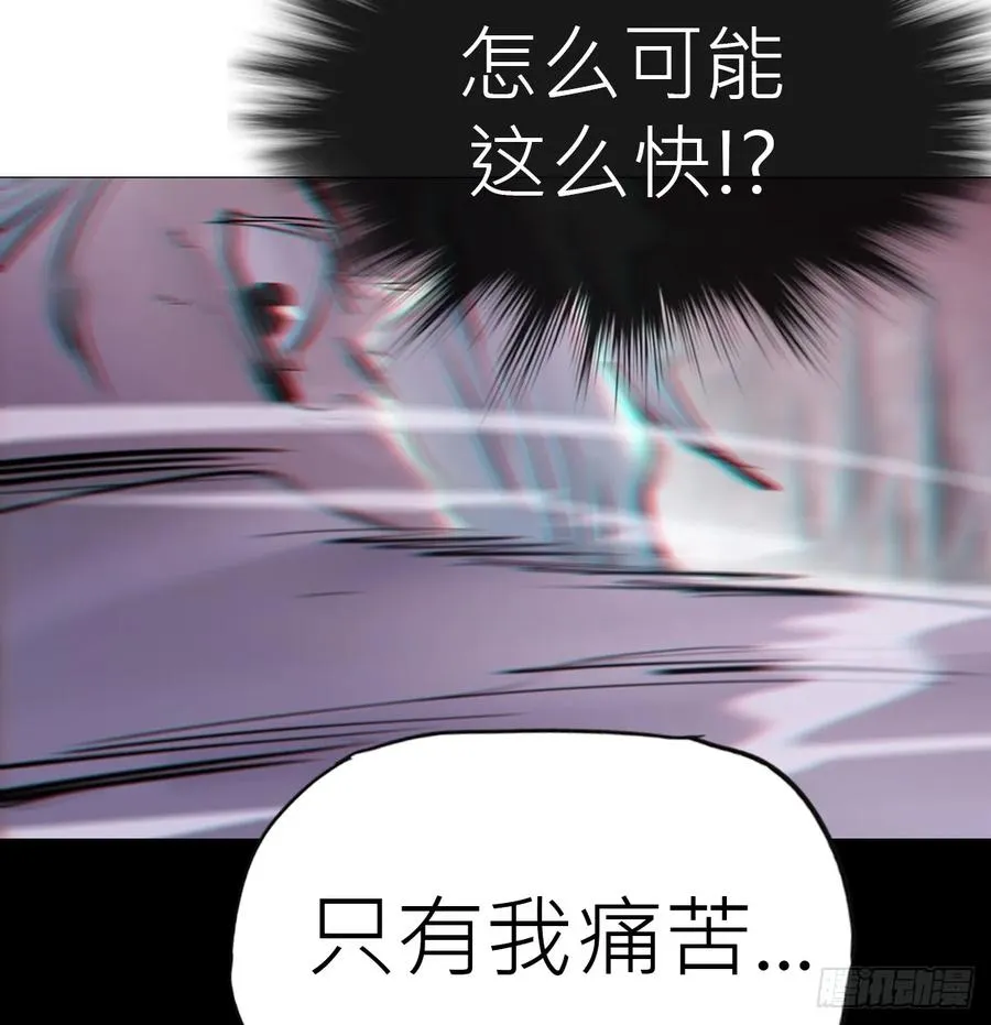 虽笑亦哭153