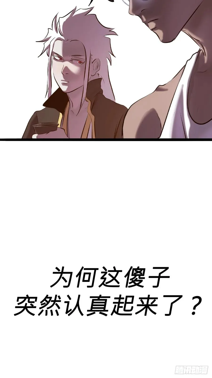 墨22
