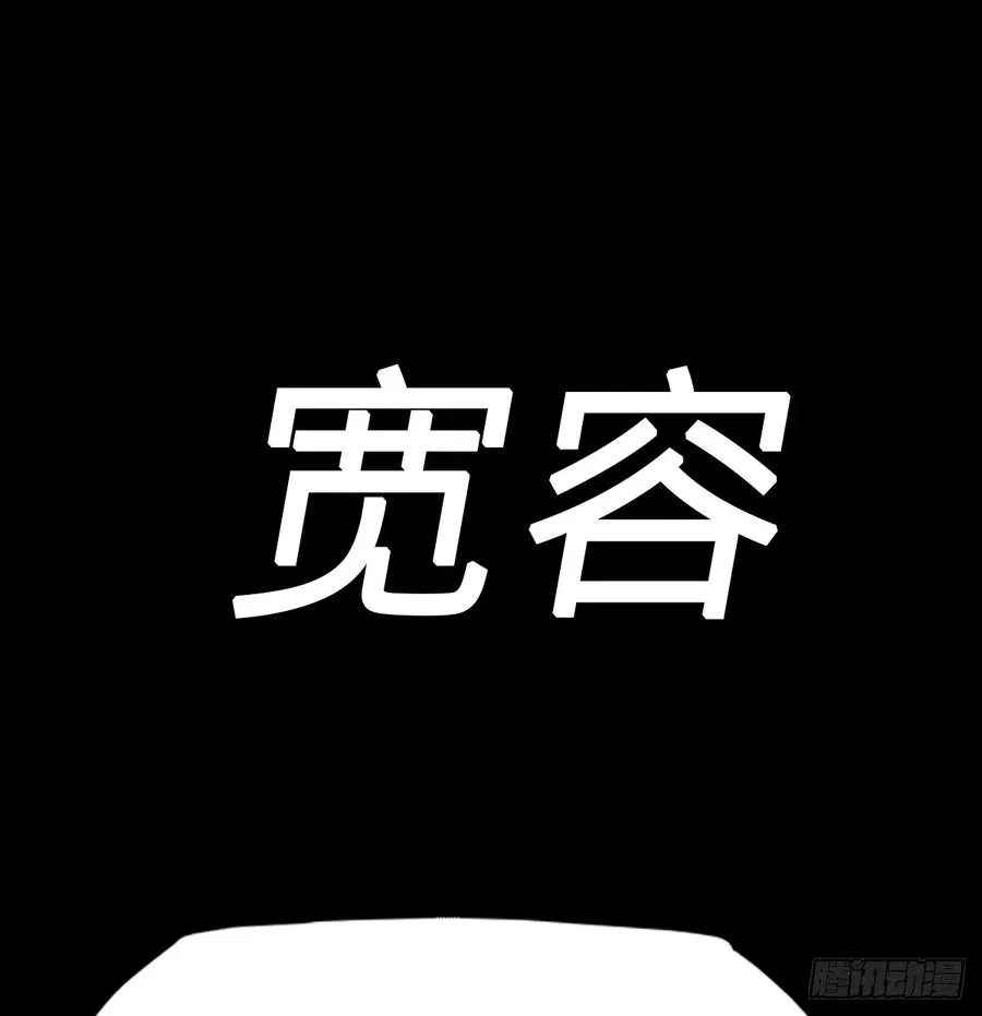 虽笑亦哭15
